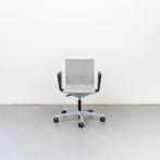 1x Vitra Maarten v Severen Bureaustoel .04 Grijs, Huis en Inrichting, Bureaustoelen, Niet ingevuld, Niet ingevuld, Ophalen of Verzenden