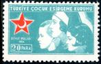 Turkije ZC-177 - Dwangtoeslag voor kinderhulp, Postzegels en Munten, Ophalen of Verzenden, Republiek Turkije, Overige landen