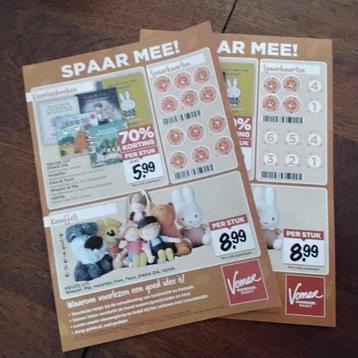 Vomar zegels beschikbaar voor biedingen