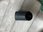 Nieuw !! Somfy Outdoor Camera - Antraciet grijs, Ophalen of Verzenden, Nieuw