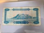 🌍 Bankbiljet 1 Dinar Libië, Postzegels en Munten, Midden-Oosten, Ophalen of Verzenden
