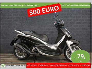 PIAGGIO BEVERLY 300 IE (bj 2012) Mat Zwart A2 geschikt beschikbaar voor biedingen