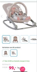 Bo Jungle Wipstoel met Trilling & Geluid, Kinderen en Baby's, Wipstoeltjes, Wipstoel, Ophalen, Overige merken, Met gordel(s) of riempje(s)