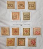 Iran Qajar and Reza Shah Stamps, Ophalen of Verzenden, Postfris, Midden-Oosten