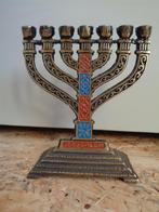 vintage menora kandelaar tekst JERUSALEM emaille Hen Holon, Ophalen, Koper of Brons