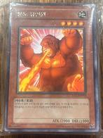 Yu-gi-oh random cards rare, Ophalen of Verzenden, Zo goed als nieuw