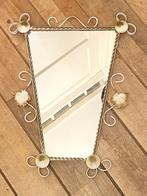 Vintage Mid-Century Hollywood Regency spiegel, metaal, Ophalen, Minder dan 50 cm, Gebruikt, Minder dan 100 cm