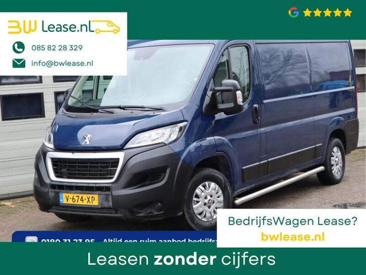 Peugeot Boxer 2.0 BlueHDI 164pk Euro 6 L2H1 - Imperiaal - NA, Auto's, Bestelauto's, Bedrijf, Lease, Financial lease, ABS, Airconditioning