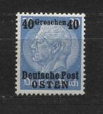 Deutsche Post OSTEN Polen 1939 (9), Verzenden, Landmacht, Duitsland, Foto of Poster