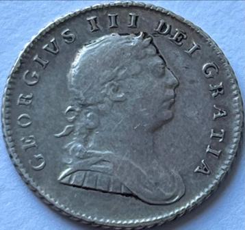 Essequibo en Demarary schaarse 1/4e gulden 1809 beschikbaar voor biedingen