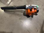 Stihl SH 55, Gebruikt, Duitsland, Stihl, Info@3bkgroep.nl