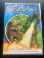 Efteling sprookjesboom speciale draak editie dvd, Gebruikt, Ophalen of Verzenden, Vanaf 6 jaar, Avontuur