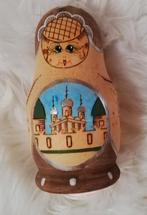 Russische matroesjka baboesjka set 5-delig vintage, Verzamelen, Poppetjes en Figuurtjes, Ophalen of Verzenden, Zo goed als nieuw