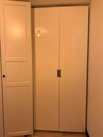IKEA PAX kast wit, Ophalen, Zo goed als nieuw, 50 tot 75 cm, 200 cm of meer