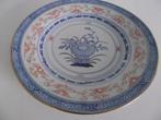 vintage chinees porselein wanyu bord 20 cm rijstkorrels goud, Ophalen of Verzenden