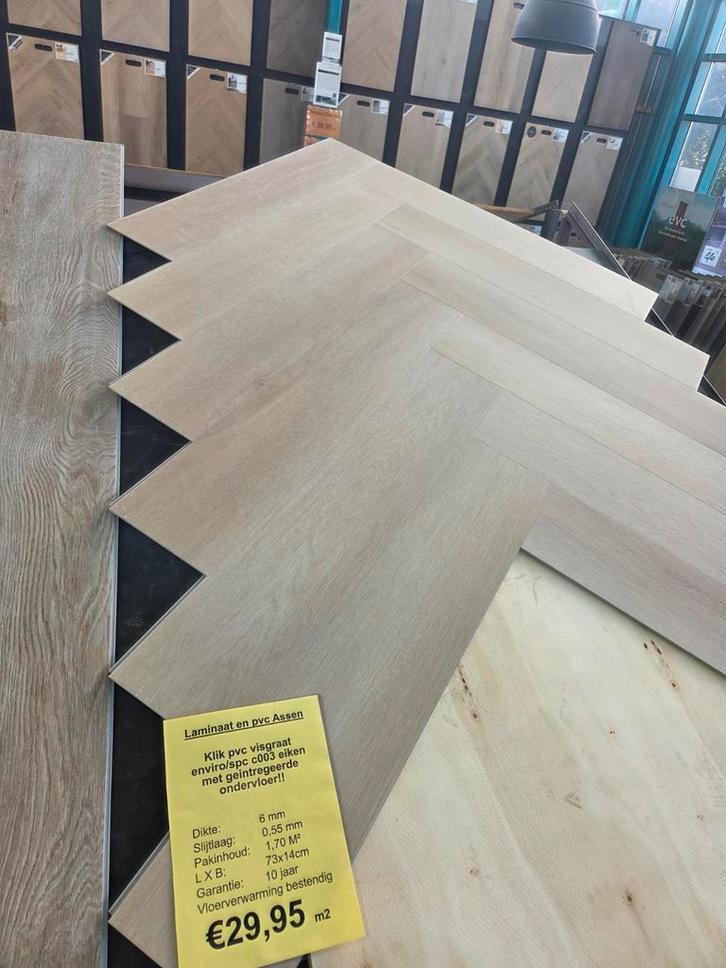 klik pvc visgraat enviro C003 nu €29,95pm2 op=op, Huis en Inrichting, Stoffering | Vloerbedekking, Nieuw, Vinyl, Wit, Crème, Beige