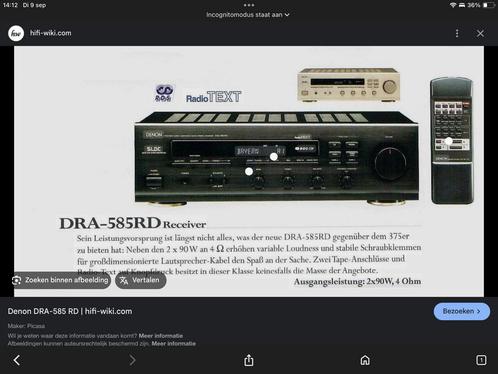 ✅INCL GARANTIE, DENON DENON DRA-585RD, HIGH-END, MAX2X140W, Audio, Tv en Foto, Versterkers en Receivers, Zo goed als nieuw, Stereo