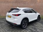 Mazda CX-5 2.0 e-SkyActiv-G M Hybrid 165 Exclusive-Line | AU, 1998 cc, Gebruikt, 4 cilinders, 2000 kg