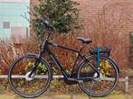 Giant Easy E elektrischefiets
Voorwiel motor
500watt, 55 tot 59 cm, Ophalen, Zo goed als nieuw, Giant