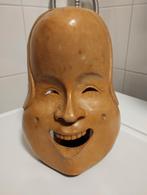 Oud japans Okame Noh houten masker happy geisha, Antiek en Kunst, Ophalen of Verzenden