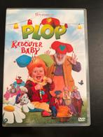 Kabouter Plop en de Kabouterbaby DVD, Gebruikt, Alle leeftijden, Poppen, Ophalen of Verzenden
