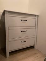 Ikea ladekast gratis op te halen, Huis en Inrichting, Kasten | Ladekasten, Ophalen, 50 tot 100 cm, Zo goed als nieuw, 3 of 4 laden