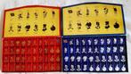 Stratego van Hout, Een of twee spelers, Ophalen of Verzenden, Gebruikt