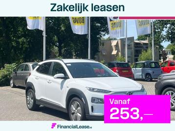 Hyundai Kona Electric Fashion 64 kWh - Carplay, Camera, Stoe beschikbaar voor biedingen
