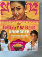 Het bollywood kookboek bulbul mankani nieuw, Ophalen of Verzenden, Nieuw