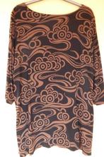 Nieuwe zwarte slinky bruin swirldessin Ulla Popken mt 50 52, Nieuw, Ulla Popken, Ophalen of Verzenden, Blouse of Tuniek