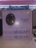 Wolfgang A.Mozart (Z213-172), Ophalen of Verzenden, Zo goed als nieuw, Orkest of Ballet, 12 inch