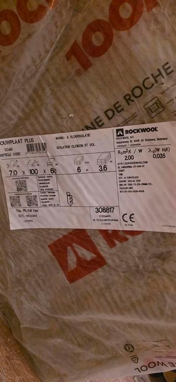 Rockwool 70x100x60mm 5x beschikbaar voor biedingen
