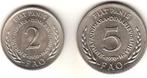 Joegoslavië - set 2 + 5 Dinar 1970 FAO UNC - KM#55,56, Verzenden, Joegoslavië