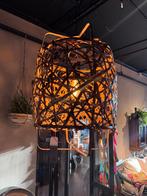 Ay illuminate "Bird's Nest (large)", Gebruikt, 50 tot 75 cm, Hout, Ophalen