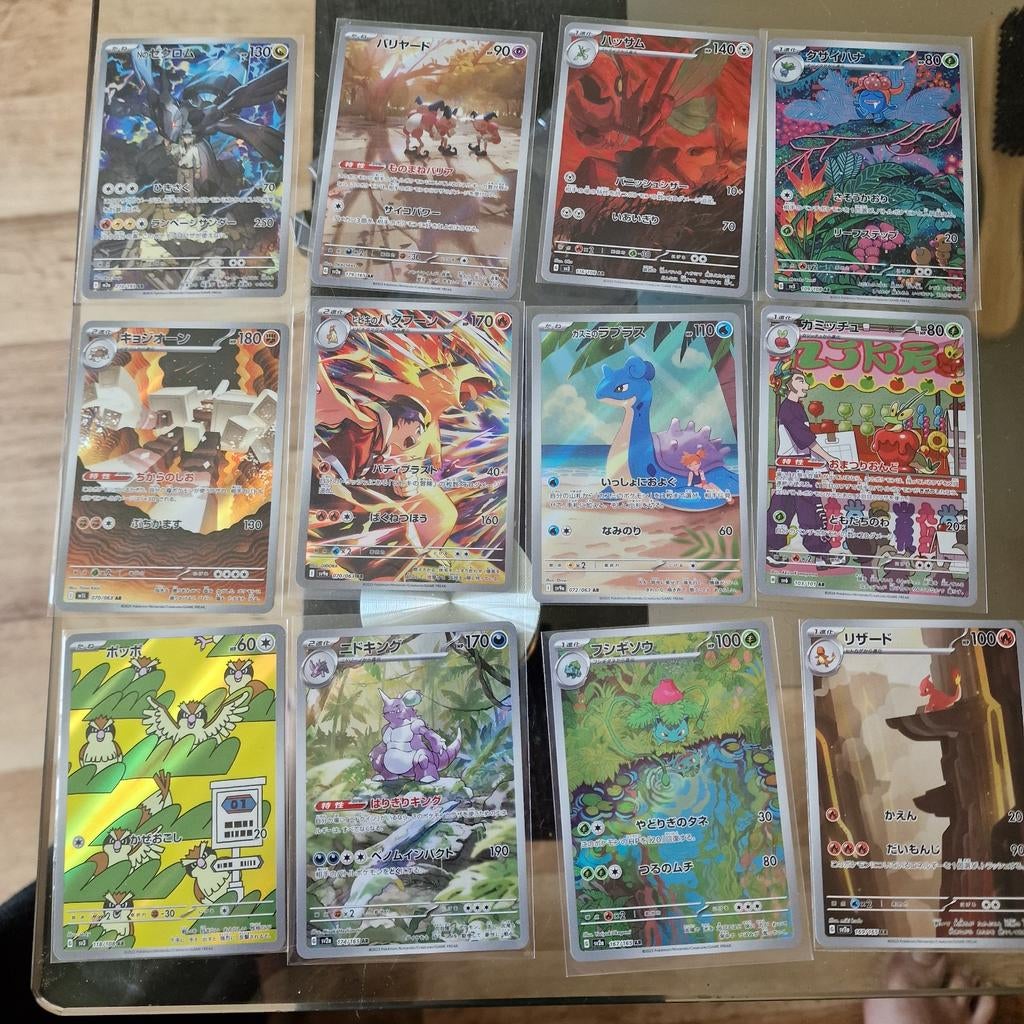 Pokemon Japanse full arts, Ophalen of Verzenden, Zo goed als nieuw