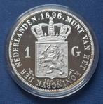 Nederland 1 gulden 1896 Replica verzilverd, Verzenden, Koningin Wilhelmina, 1 gulden, Losse munt