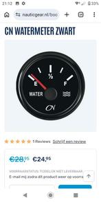 Cn watermeter / nieuw in doos, Ophalen, Nieuw