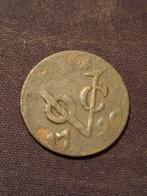 Oude VOC Zeeland duit 1780 met VOC-logo en leeuw, Ophalen of Verzenden