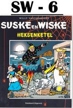- 6 --- Suske en Wiske - Trilogie Heksenketel, Eén stripboek, Ophalen of Verzenden, Zo goed als nieuw