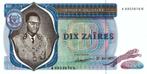 Zaïre 10 zaïres 1977 - aUNC, Verzenden, Overige landen, Los biljet