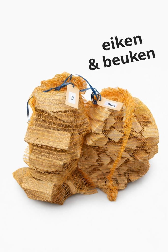5 kg Eiken Rookhout sticks + 5 kg Beuken Rookhout, Verzenden, Nieuw