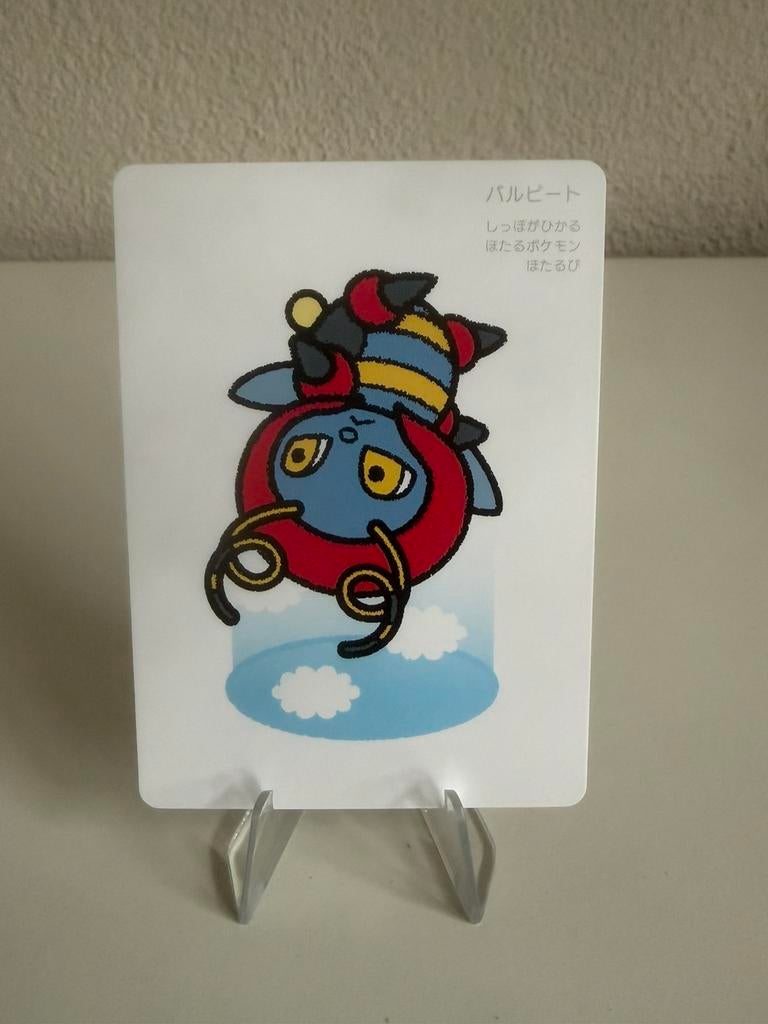 Volbeat, Ophalen of Verzenden, Zo goed als nieuw