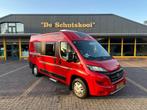 Adria 540 Twin SP Plus 2019 automaat, Caravans en Kamperen, Ringverwarming, Tot en met 2, Bedrijf, Diesel