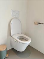 Geberit wandcloset met inbouwreservoir en paneel, Doe-het-zelf en Verbouw, Sanitair, Ophalen, Gebruikt, Toilet