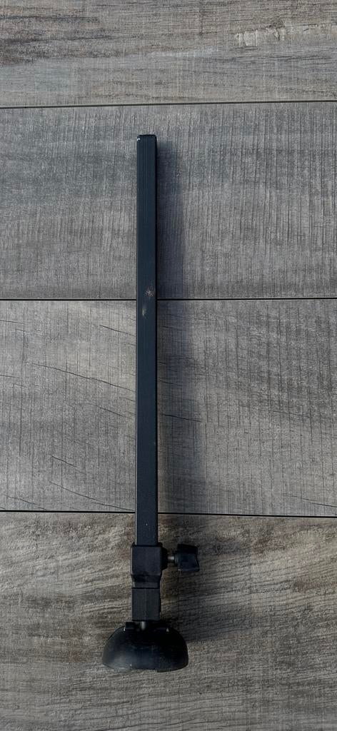 Korum Telescopische Stoelpoot - Verstelbaar en Stevig, Ophalen of Verzenden, Gebruikt, Overige typen