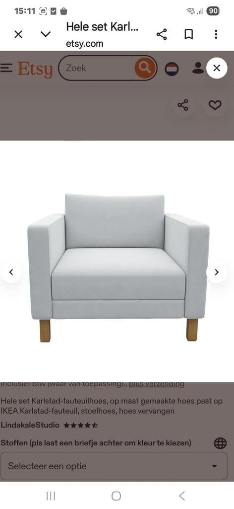 Ikea Karlstad fauteuilhoes, Ophalen, Eenpersoons, Wit