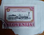 1995 Slovenie trein 125 jaar spoorlijn Gorenjska Proge, Verzenden, Gestempeld