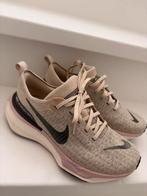 Nike invincible run *nieuw, Nieuw, Ophalen of Verzenden, Hardlopen, Hardloopschoenen
