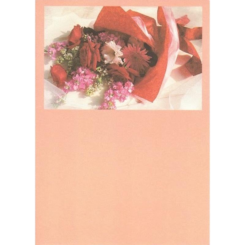 Wenskaart Van Harte Gefeliciteerd! bij Stichting Superwens!, Diversen, Wenskaarten, Nieuw, Ophalen of Verzenden