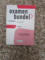 A.N. Leegwater - 2016/2017, Ophalen, Zo goed als nieuw, Overige niveaus, A.N. Leegwater; E.J. van der Schoot